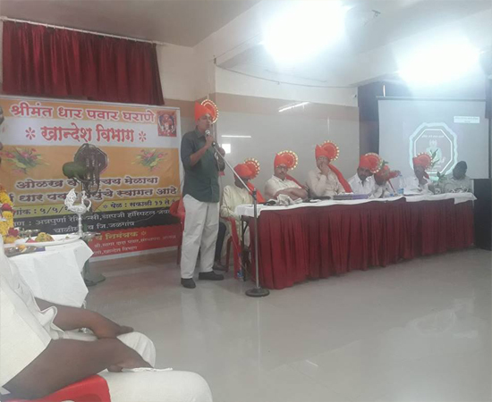 स्नेह मेळावा