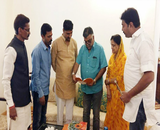 रथ उत्सव